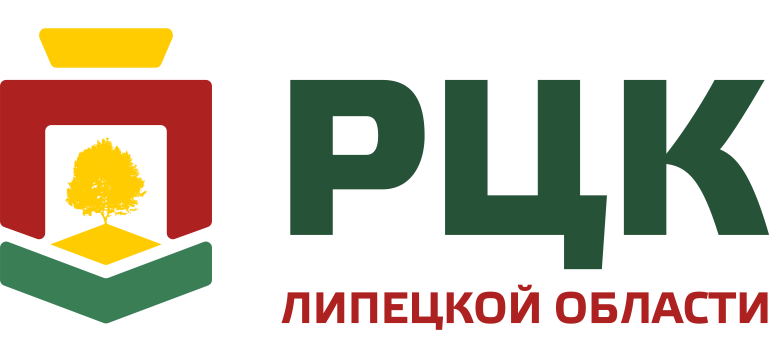 АНО «Региональный центр компетенций в сфере производительности труда» АНО «Региональный центр компетенций в сфере производительности труда»