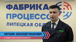 Об РЦК Об РЦК